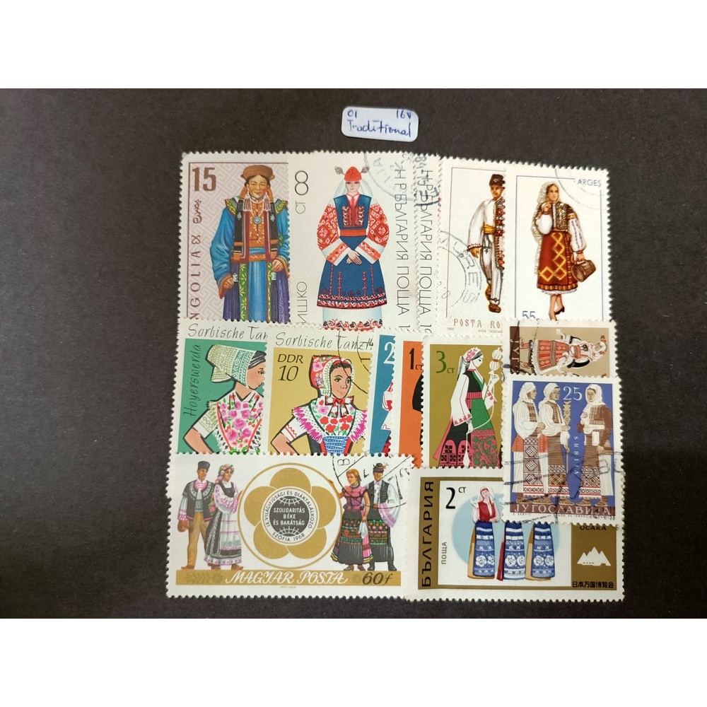 Traditional Culture Stamp Performance Dance All Different used ...