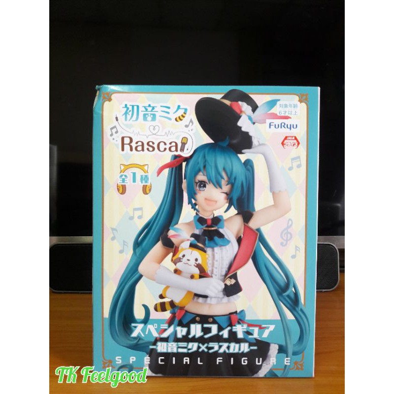 Authentic Apan 1 Hatsune Miku x Rascal the Raccoon Special Figure Furyu ...