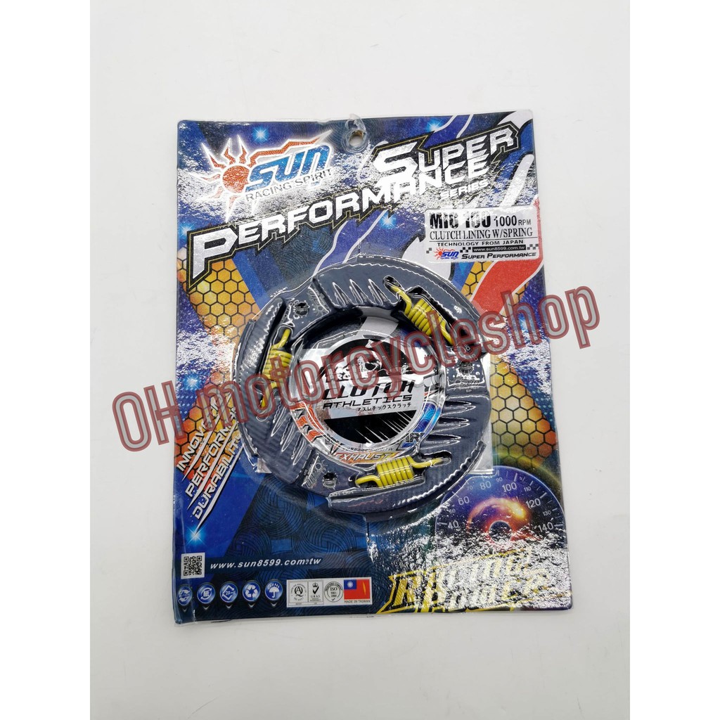 Sun clutch lining with spring mio 1000rpm | Shopee Philippines