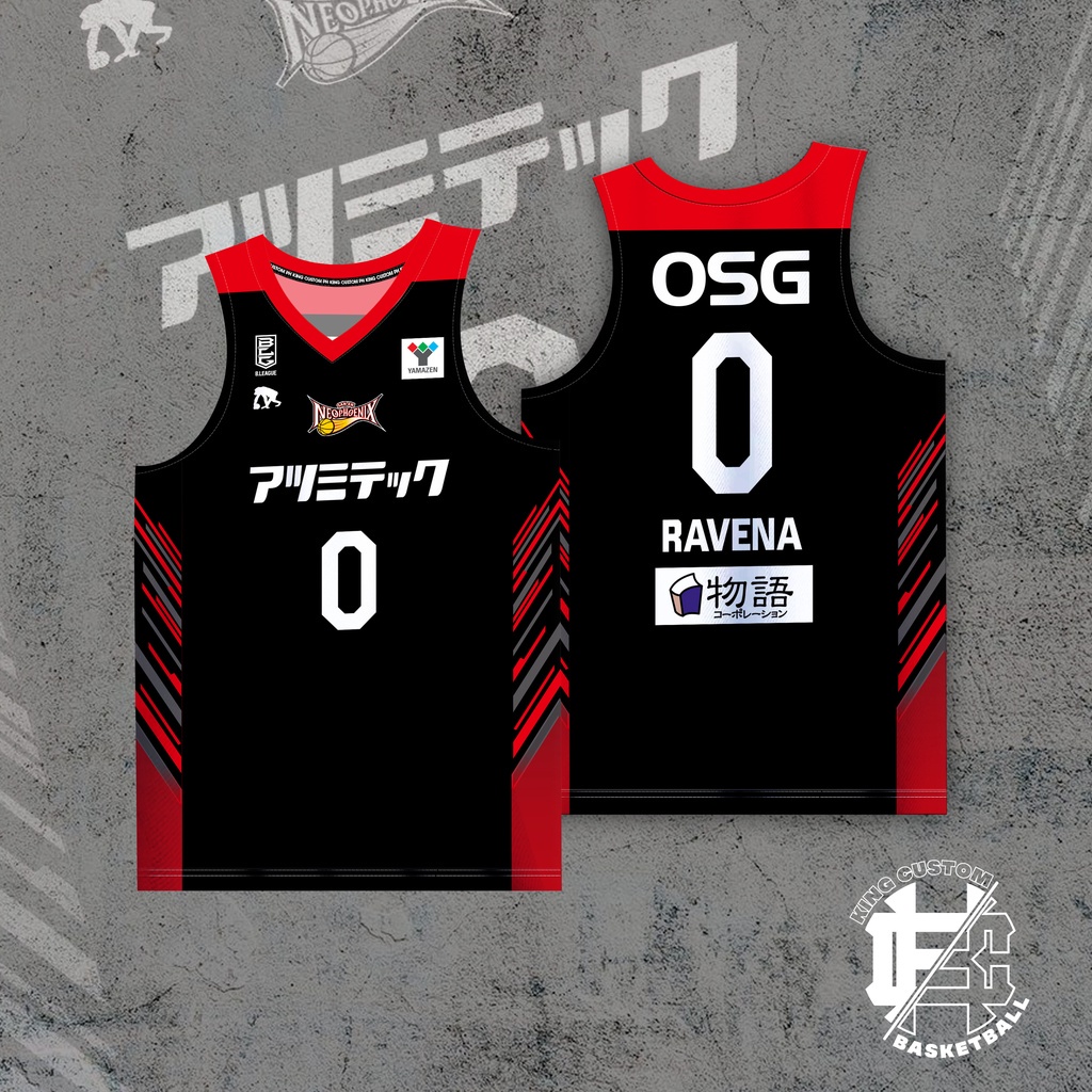 JAPAN B. LEAGUE FULL SUBLIMATION BASKETBALL JERSEY | Shopee Philippines