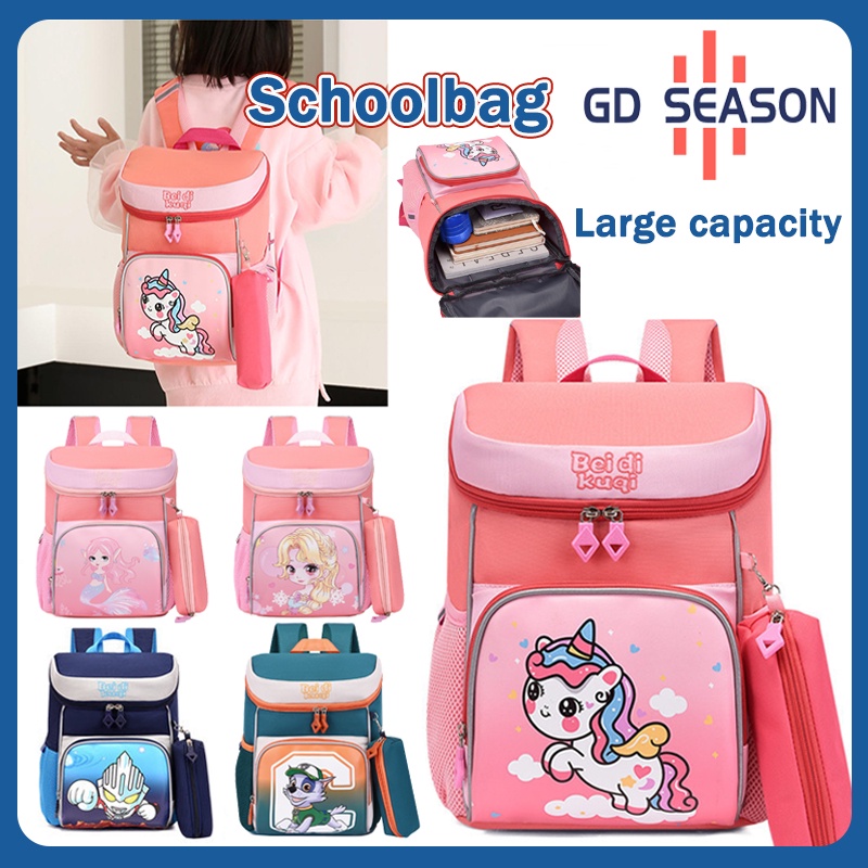 High Quality School Bag For Kids girls kids backpack boys children