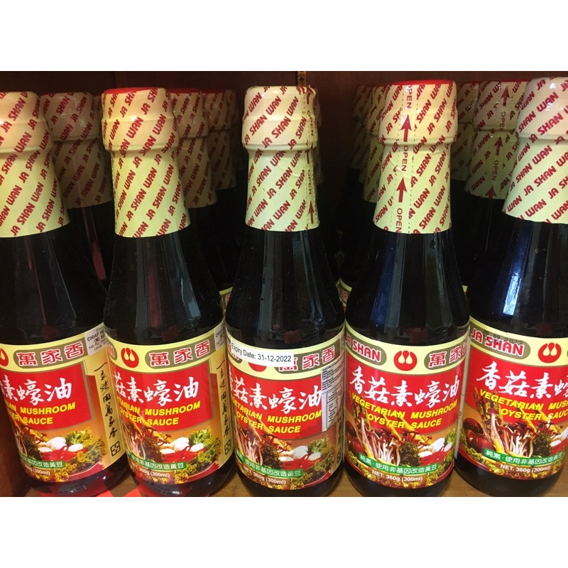 WAN JA SHAN Vegetarian Mushroom Oyster Sauce Manjia Shiitake 360G