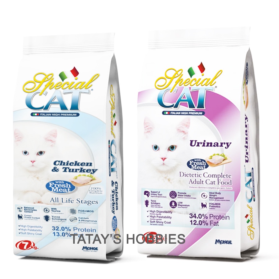 Special Cat Food Chicken And Turkey Urinary By Monge Available 1kg And 12kg Shopee 7098