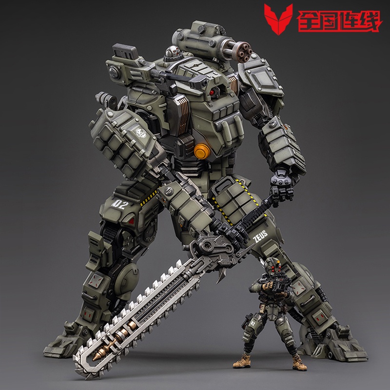 FUKZ Joytoy Dark Source New Zeus Metro Conflict Large Mech Deformation ...