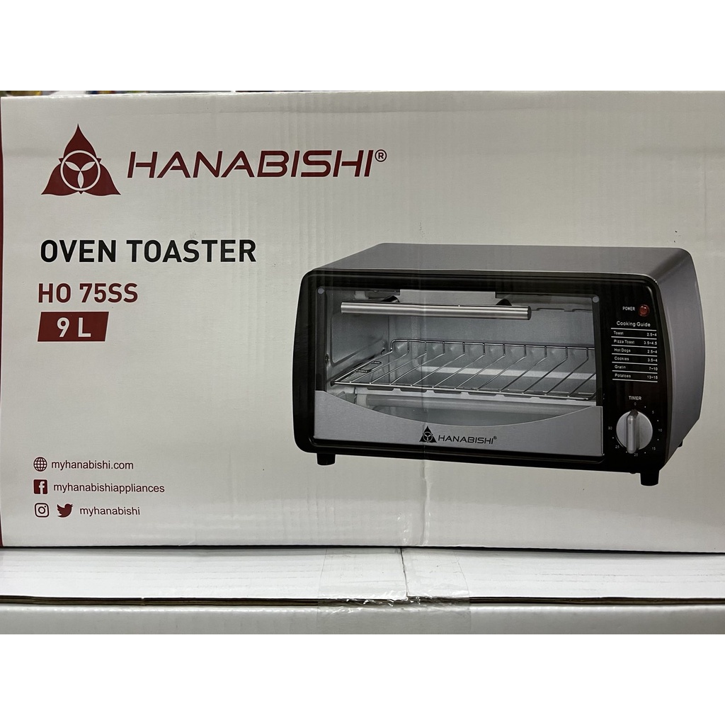 Hanabishi oven toaster price sale