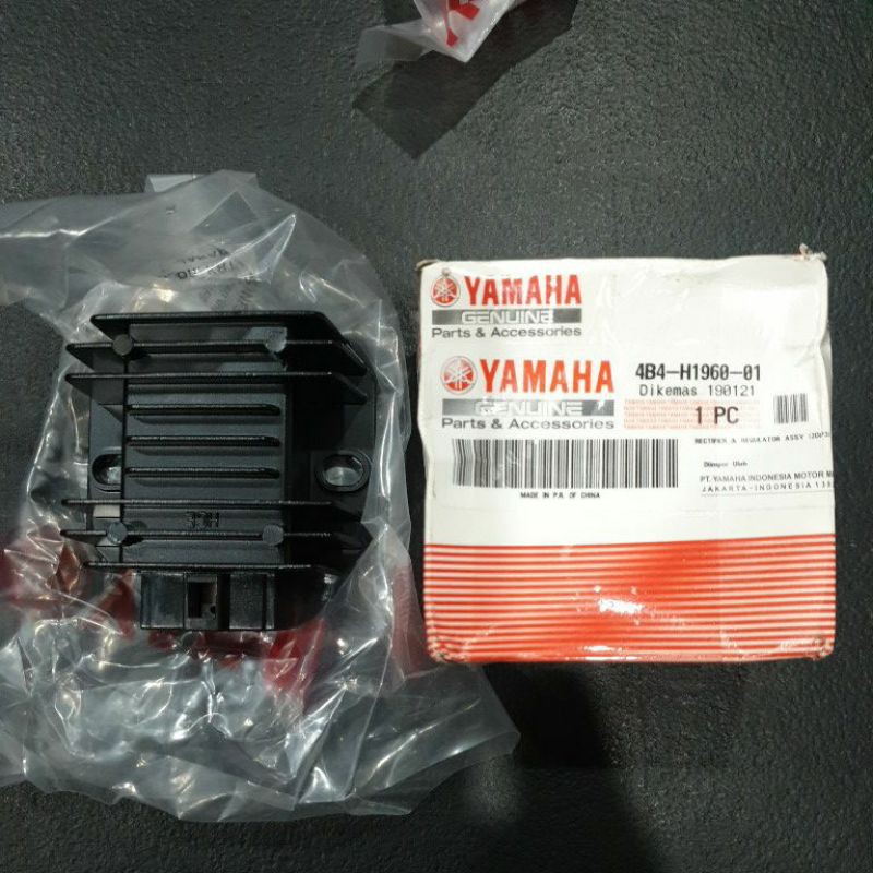 Genuine Yamaha NMAX V1 RECTIFIER REGULATOR Shopee Philippines