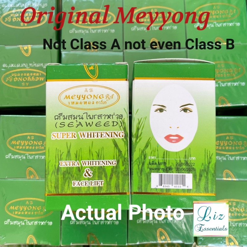 Original Meyyong/Meiyong Seaweed Whitening Cream Set | Shopee