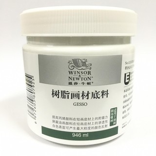 Winsor & Newton Acrylic Gesso - 946 mL, White