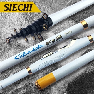 Spinning Fishing Rod Telescopic Carbon, Stainless Steel Spinning Rod
