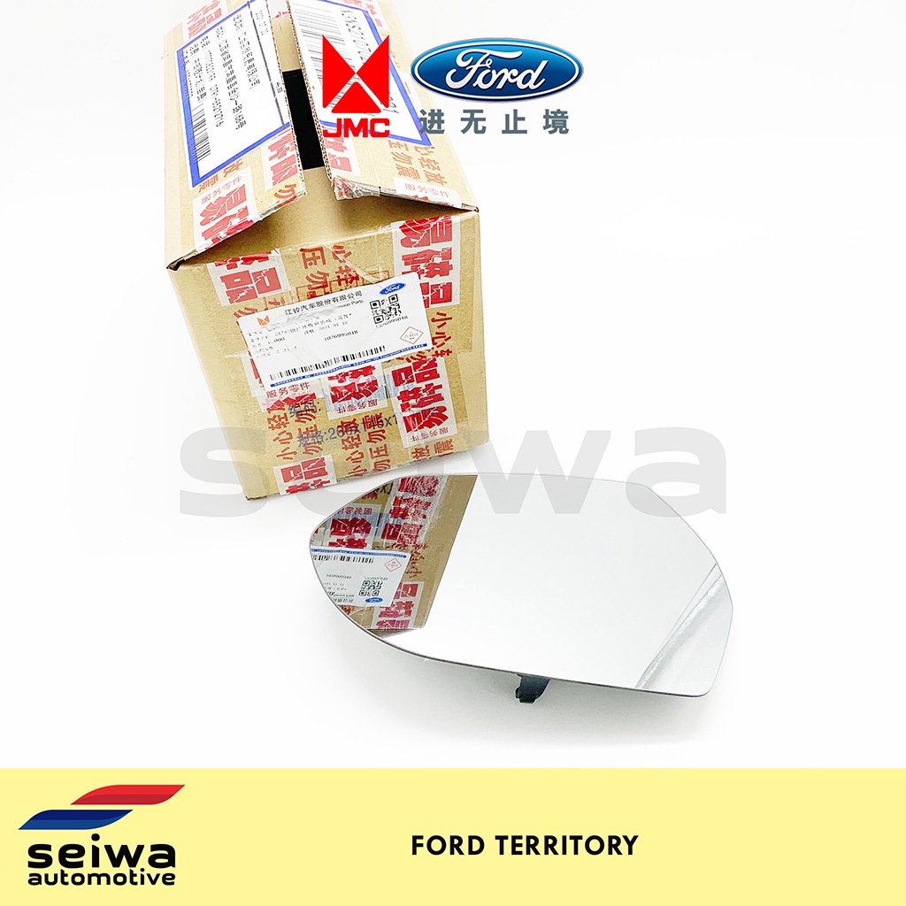 Ford Territory Side Mirror Lens LH Genuine JMC Ford Auto Parts Shopee Philippines