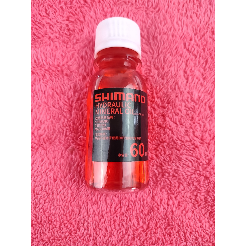 Hydraulic Brake Mineral Oil 60mL for Mountain Bike MTB Road Bike Hydraulic Brake Shopee