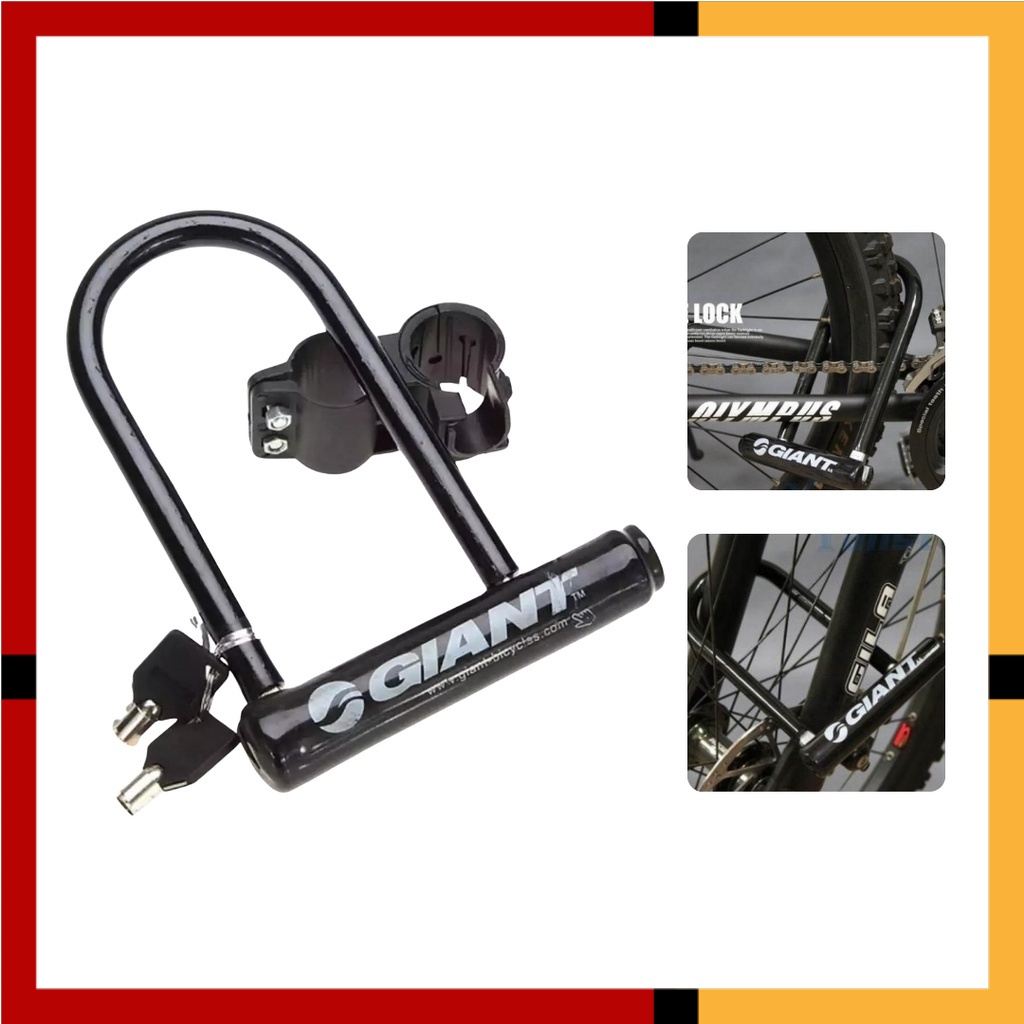 MBK99 Giant U Lock Mounting Bracket MultiPurpose Anti Theft Bicycle