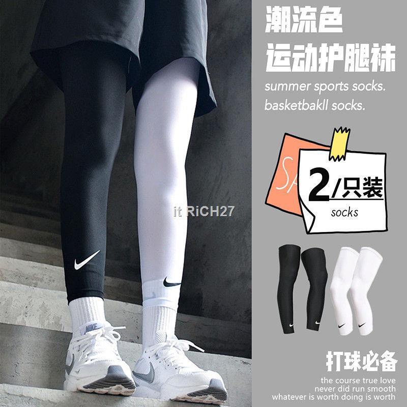 2021 sport ware▽❆NBA basketball stockings leggings leggings professional  sports knee pads running e