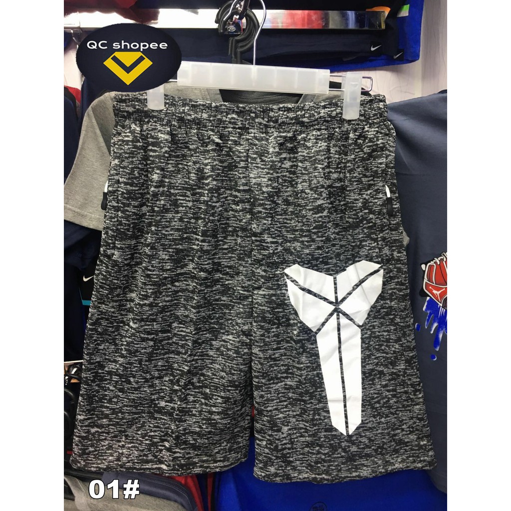 Kobe hyper 2024 elite shorts