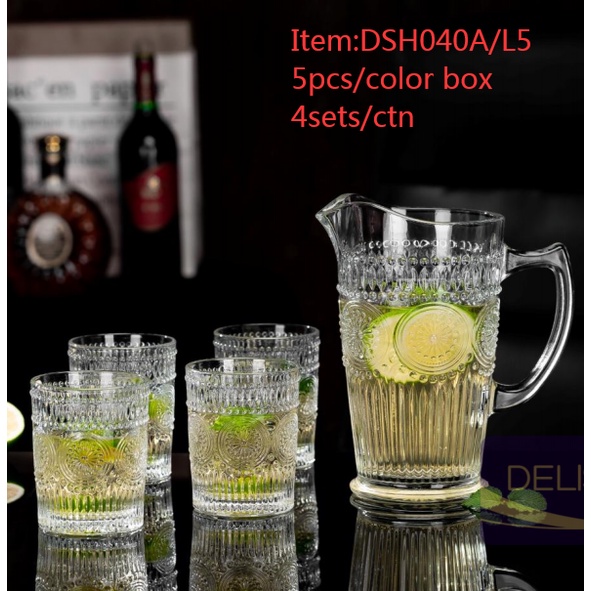 DELI Retro Embossed Cup Glass Pitcher Sunflower Design set 4 glassware ...