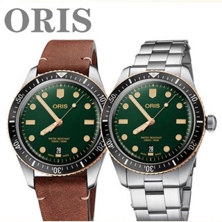 Shop oris for Sale on Shopee Philippines