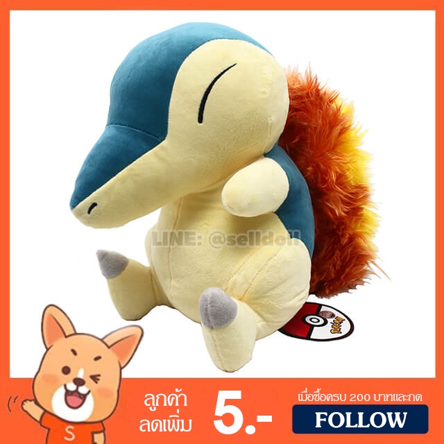 Hinoarashi Doll (Size 10 Inches) Authentic/Fire Mole/Pokemon | Shopee ...