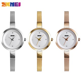 Skmei 1390 2025