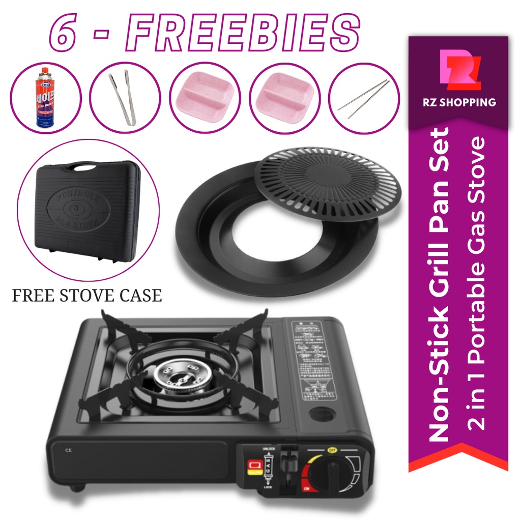 SMOKELESS BBQ GRILL PAN SINGLE STOVE WITH FREE BUTANE, Grill Pan For ...