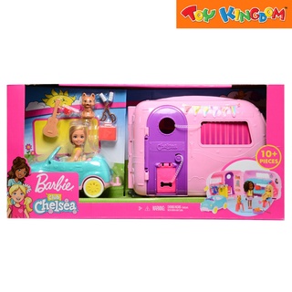 Barbie chelsea club discount camper