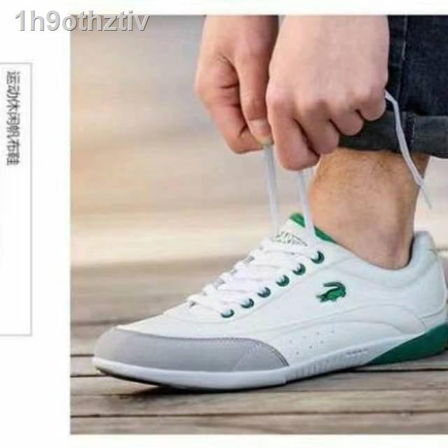 Lacoste 2025 shoes lazada