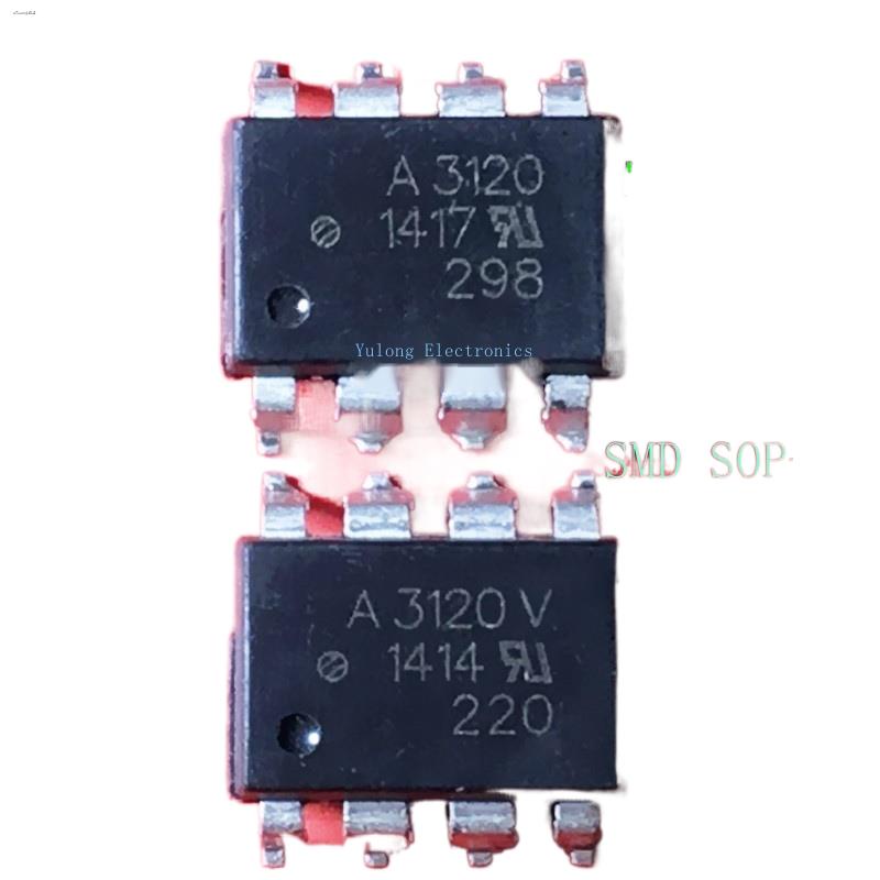 Optocoupler A3120 A3120V HCPL3120V HCPL3120 SMD SOP8 optocoupler