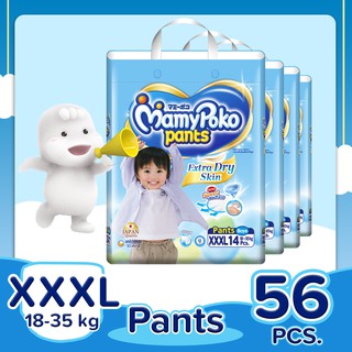 MamyPoko Extra Dry Pants Boy XXXL 14s Pack Of 4