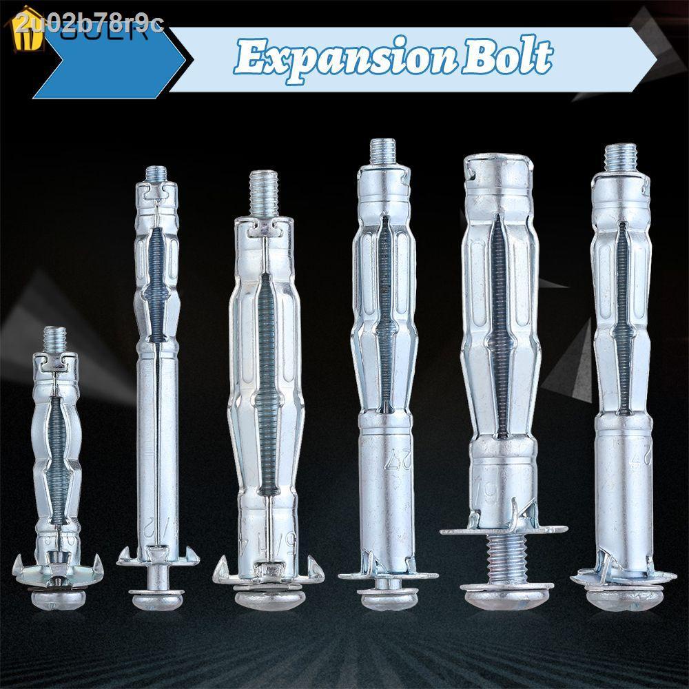 SUER 1PC Anchor Kit Expansion Bolt Screw Assortment Molly Bolt Heavy