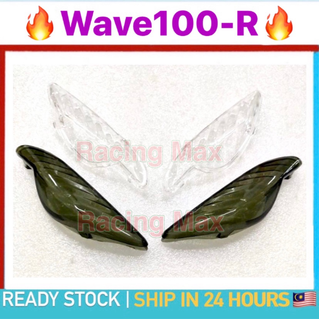 Honda Wave100R Wave 100R Wave100 R Front Signal Len Clear / Tinted ...