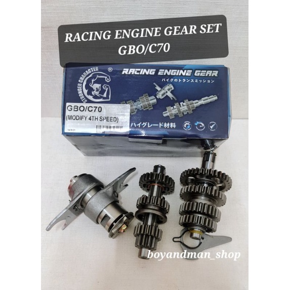 RACING ENGINE GEAR SET C70/GBO Shopee Philippines