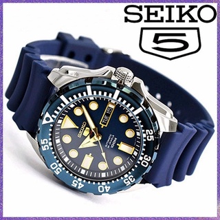 Shop seiko watch divers for Sale on Shopee Philippines