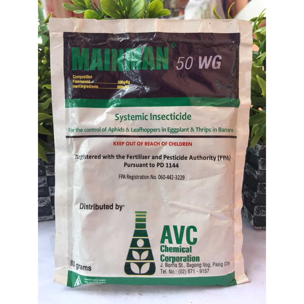 Mainman Systemic 50WG 80gms | Shopee Philippines