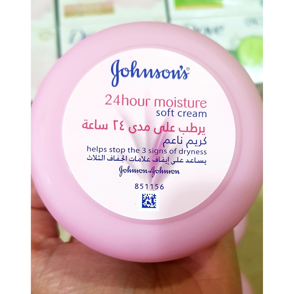 Johnson's 24 hour moisture soft cream Shopee Philippines