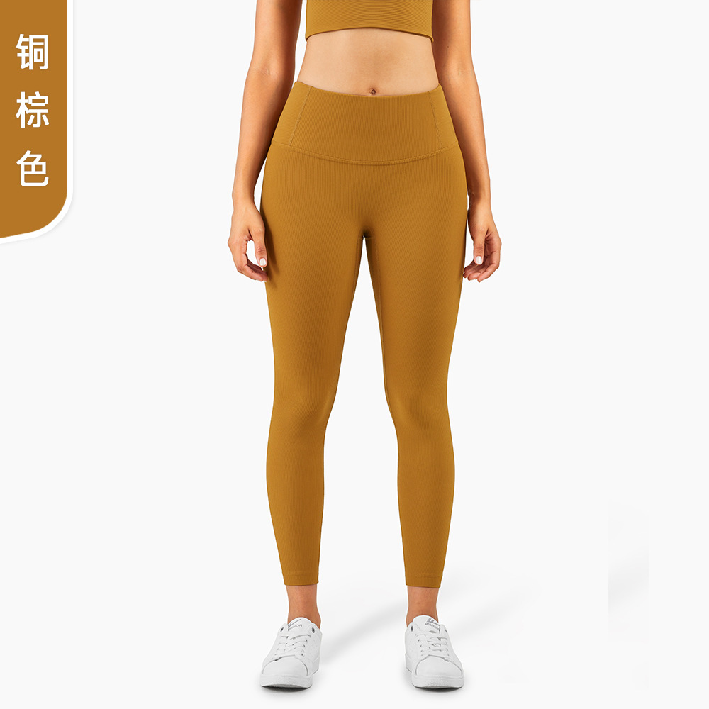 yoga pants nude @5～5 New Rib Nude High Waist Fitness Close Abdomen Yoga Pants Women's Lean  Sports Hip Tights | Shopee Philippines