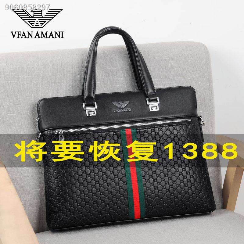 Armani best sale mens briefcase