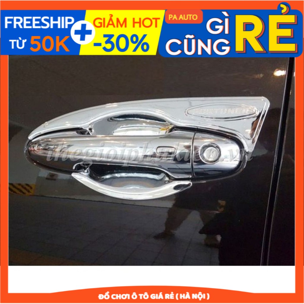 Toyota Fortuner 20172021 ChromePlated Handle And Door Recesses