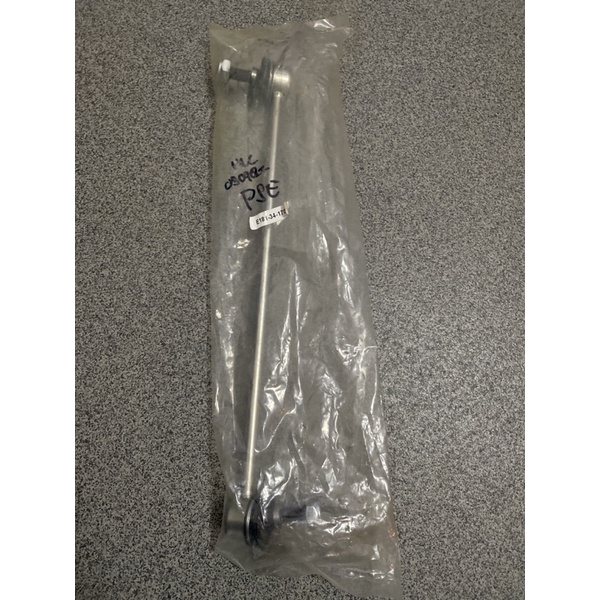 Stabilizer link Ford Escape 2.3 20002012 [Front] Shopee Philippines