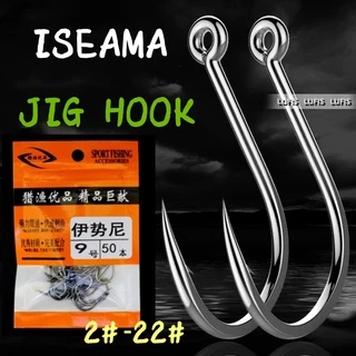 fish hook - Best Prices and Online Promos - Apr 2024