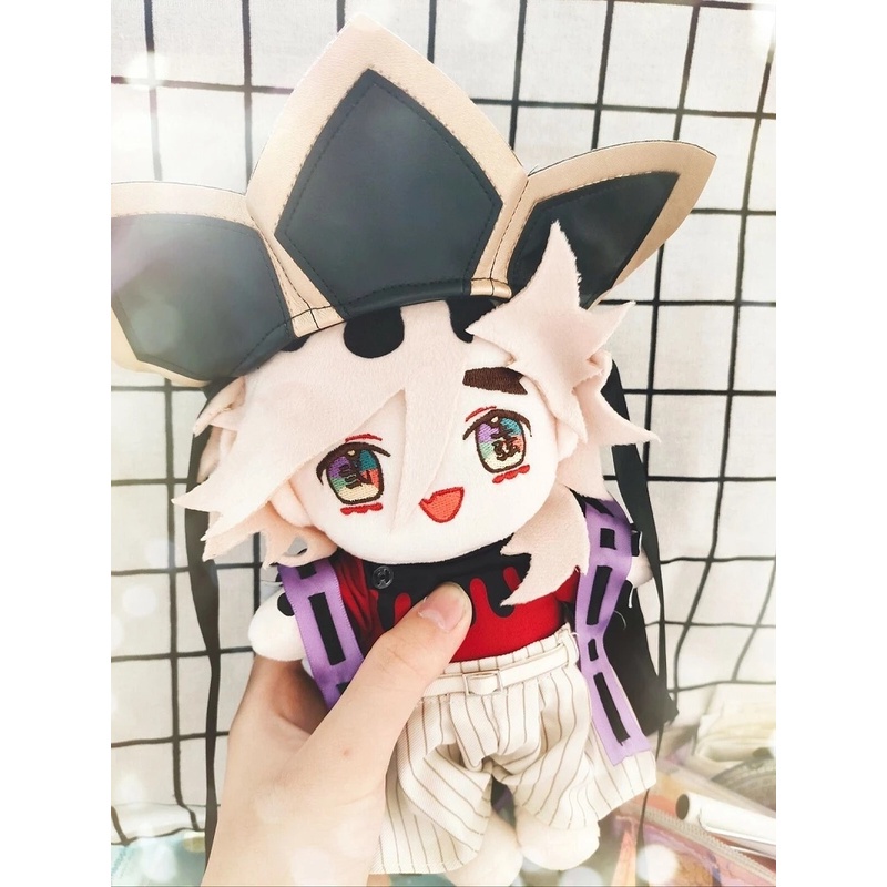 New Demon Slayer Plush Douma Figure Plushie Doll Clothes Changeable ...