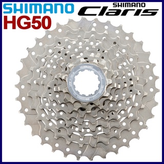 Shimano claris clearance cassette