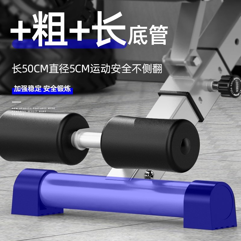 Decathlon/Decathlon Dumbbell Bench Home MultiFunctional Situp Board