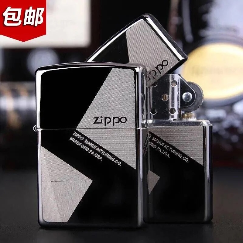 zippo official flagship store lighter male beauty kerosene windproof