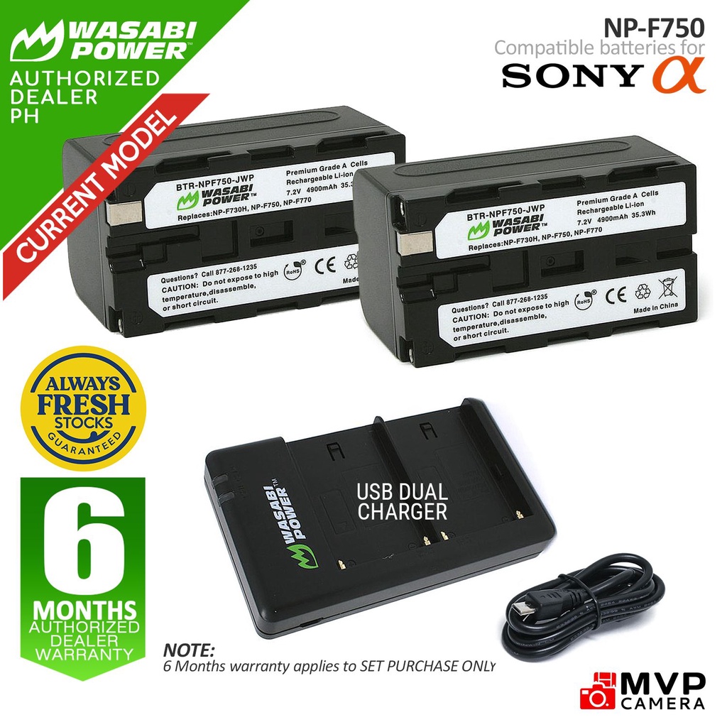 DSTE 2PCS NP-F550 NP-F570 NP-F330 Li-Ion Battery Compatible with Sony