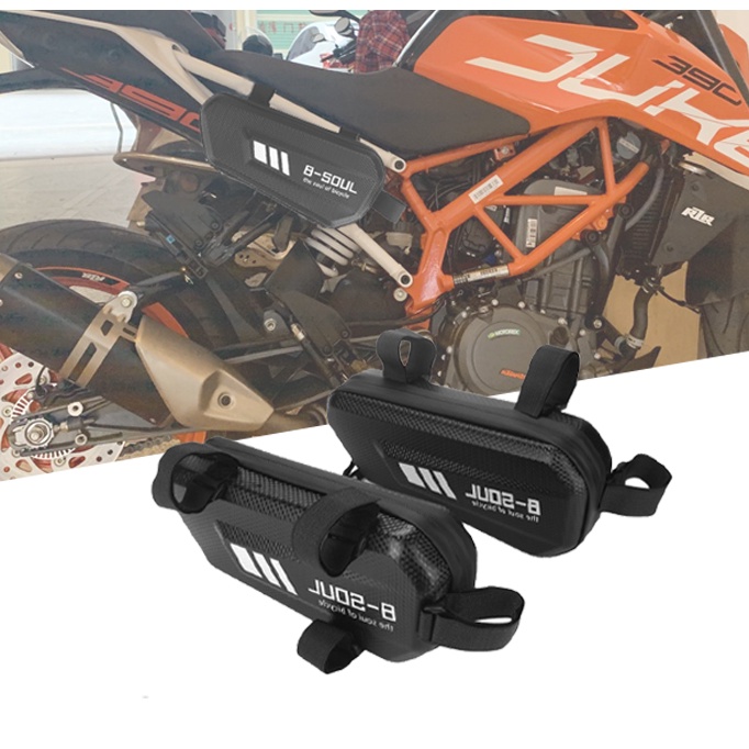 REALZIONMOTOR Side Bag For Ktm Duke 390 125 200 250 Tool Saddlebags