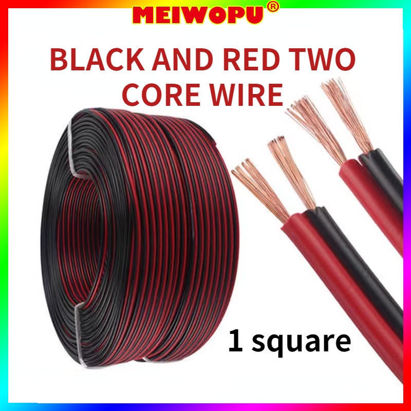 Black Red 2 Cores 1 Square Power Cord Audio Car Speaker Cable Sheath