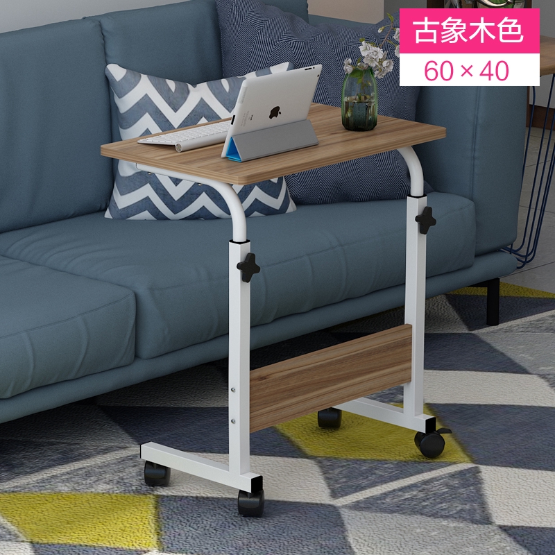 Lightning Delivery Liftable Computer Desk Multifunctional Bedside Table ...