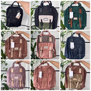 Doughnut hotsell bag shopee