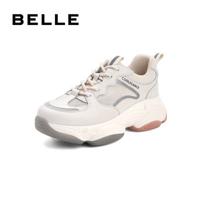 Belle sneakers discount