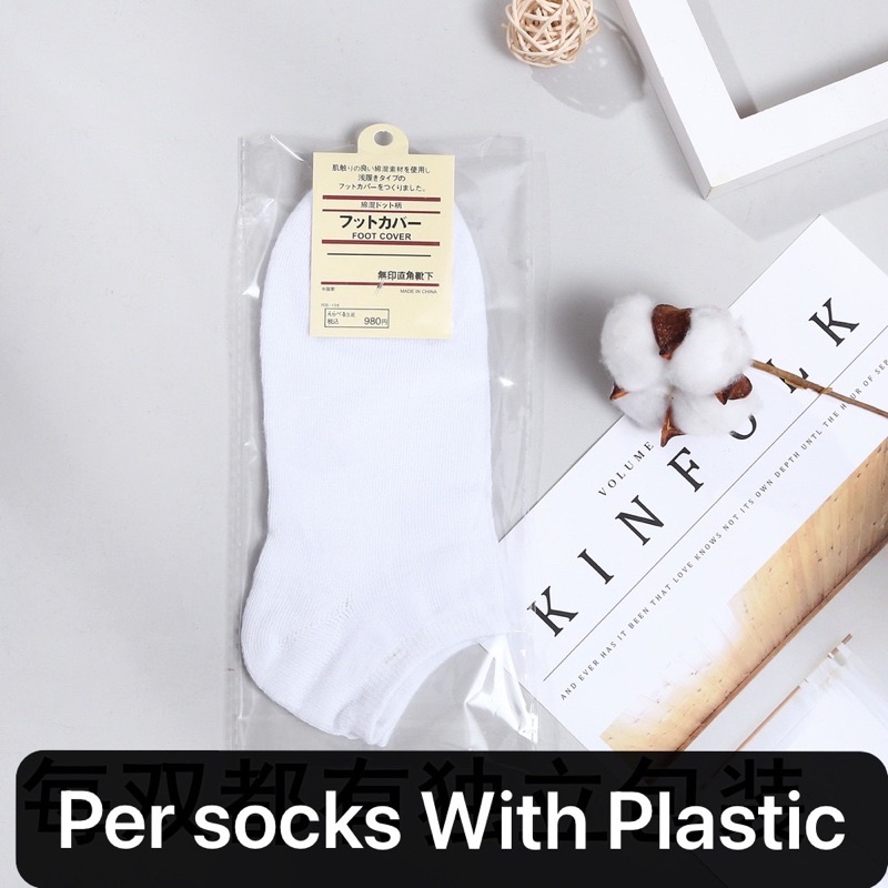 Foot Cover Breathble Summer Cotton socks Shopee Philippines