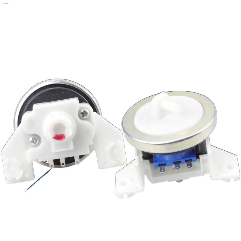 Haier Sanyo Jinling Rongshida automatic washing machine water level